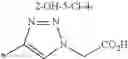 Fig. 56 - Marinopyrrole derivatives and methods of making and using same