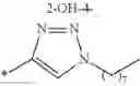 Fig. 64 - Marinopyrrole derivatives and methods of making and using same
