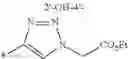 Fig. 67 - Marinopyrrole derivatives and methods of making and using same