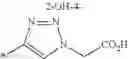 Fig. 70 - Marinopyrrole derivatives and methods of making and using same