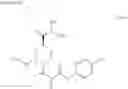 Fig. 40 - Method for producing inhibitor of activated blood coagulation factor X (FXa)