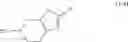 Fig. 53 - Method for producing inhibitor of activated blood coagulation factor X (FXa)