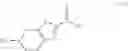 Fig. 62 - Method for producing inhibitor of activated blood coagulation factor X (FXa)