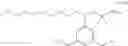 Fig. 511 - Methods of preparing cytotoxic benzodiazepine derivatives