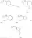 Fig. 23 - Antioxidant compounds and their use