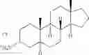 Fig. 25 - Ship inhibitors and uses thereof