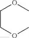 Fig. 10 - Androstane and pregnane steroids with potent allosteric gaba receptor chloride ionophore modulating properties