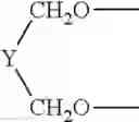 Fig. 17 - Androstane and pregnane steroids with potent allosteric gaba receptor chloride ionophore modulating properties