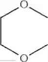 Fig. 22 - Androstane and pregnane steroids with potent allosteric gaba receptor chloride ionophore modulating properties