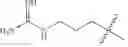 Fig. 46 - HEPCIDIN MIMETIC PEPTIDES AND USES THEREOF