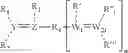 Fig. 19 - Composition of cross-linked polymers comprising pending exchangeable bonds and exchangeable cross-links, via aldehyde-imine and/or imine-imine exchange reactions, preparation processes and use