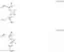 Fig. 10 - FILTERING MATERIAL, FILTRATION FILTER, AND FILTRATION METHOD