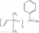 Fig. 06 - Addition curable organopolysiloxane composition, and semiconductor package