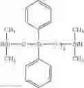 Fig. 13 - Addition curable organopolysiloxane composition, and semiconductor package