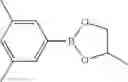 Fig. 25 - Polymer compositions comprising cross-linked polymers comprising boronic ester functions enabling exchange reactions, process for preparing them and their use