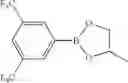 Fig. 28 - Polymer compositions comprising cross-linked polymers comprising boronic ester functions enabling exchange reactions, process for preparing them and their use