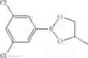 Fig. 31 - Polymer compositions comprising cross-linked polymers comprising boronic ester functions enabling exchange reactions, process for preparing them and their use