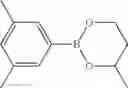 Fig. 41 - Polymer compositions comprising cross-linked polymers comprising boronic ester functions enabling exchange reactions, process for preparing them and their use