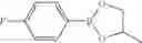 Fig. 43 - Polymer compositions comprising cross-linked polymers comprising boronic ester functions enabling exchange reactions, process for preparing them and their use