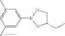 Fig. 47 - Polymer compositions comprising cross-linked polymers comprising boronic ester functions enabling exchange reactions, process for preparing them and their use