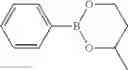 Fig. 48 - Polymer compositions comprising cross-linked polymers comprising boronic ester functions enabling exchange reactions, process for preparing them and their use