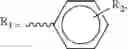 Fig. 03 - Composites and epoxy resins based on aryl substituted compounds