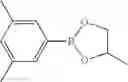 Fig. 24 - Polymer compositions comprising cross-linked polymers comprising boronic ester functions enabling exchange reactions, process for preparing them and their use