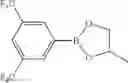 Fig. 27 - Polymer compositions comprising cross-linked polymers comprising boronic ester functions enabling exchange reactions, process for preparing them and their use