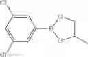 Fig. 30 - Polymer compositions comprising cross-linked polymers comprising boronic ester functions enabling exchange reactions, process for preparing them and their use