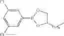 Fig. 32 - Polymer compositions comprising cross-linked polymers comprising boronic ester functions enabling exchange reactions, process for preparing them and their use