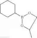 Fig. 34 - Polymer compositions comprising cross-linked polymers comprising boronic ester functions enabling exchange reactions, process for preparing them and their use