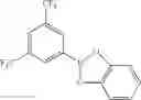 Fig. 36 - Polymer compositions comprising cross-linked polymers comprising boronic ester functions enabling exchange reactions, process for preparing them and their use