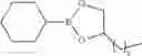 Fig. 37 - Polymer compositions comprising cross-linked polymers comprising boronic ester functions enabling exchange reactions, process for preparing them and their use