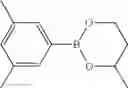 Fig. 40 - Polymer compositions comprising cross-linked polymers comprising boronic ester functions enabling exchange reactions, process for preparing them and their use