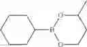 Fig. 43 - Polymer compositions comprising cross-linked polymers comprising boronic ester functions enabling exchange reactions, process for preparing them and their use