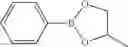 Fig. 44 - Polymer compositions comprising cross-linked polymers comprising boronic ester functions enabling exchange reactions, process for preparing them and their use