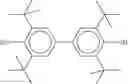 Fig. 68 - Liquid crystalline medium