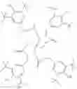 Fig. 69 - Liquid crystalline medium