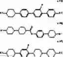 Fig. 66 - LIQUID CRYSTAL COMPOUND HAVING ALKENYL ON BOTH ENDS, LIQUID CRYSTAL COMPOSITION AND LIQUID CRYSTAL DISPLAY DEVICE