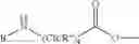 Fig. 05 - Basic ashless additives