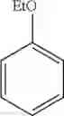 Fig. 16 - USE OF A LUBRICANT COMPOSITION FOR REDUCING KNOCKING