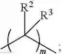 Fig. 64 - Lubricant additive compositions containing thiophosphates and thiophosphate derivatives