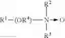 Fig. 07 - Pyrithione preservative system in solid rinse aid products