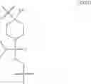 Fig. 101 - Methods for treating progeroid laminopathies using oligonucleotide analogues targeting human LMNA