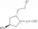 Fig. 06 - Methods for treating cancer using nucleic acids targeting MDM2 or MYCN