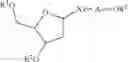 Fig. 33 - Methods for treating cancer using nucleic acids targeting MDM2 or MYCN