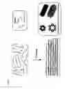 Fig. 07 - SELF-ASSEMBLY OF DNA ORIGAMI: A NEW DIAGNOSTIC TOOL