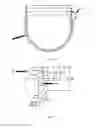 Fig. 04 - Snap fit assembly for a ruggedized multi-section structure with selective embrittlement or case hardening
