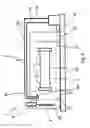 Fig. 03 - Treatment device and treatment method for pickling and phosphating metal parts