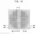 Fig. 10 - Shielding Unit and Plating Apparatus Including the Same